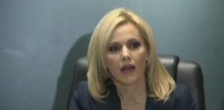 Сийка Милева