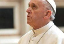 Папа Франциск