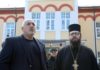 Бойко Борисов посети реновираната Софийска духовна семинария