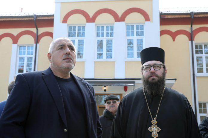 Бойко Борисов посети реновираната Софийска духовна семинария