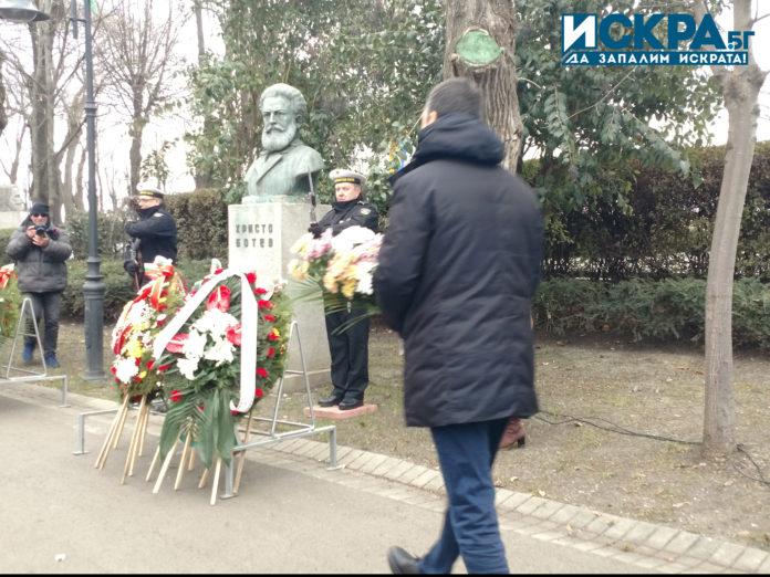 Димитър Николов