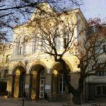 ОУ Княз Александър Първи