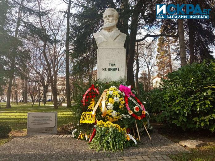 Паметник на Христо Ботев