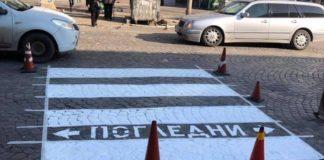 Пешеходна пътека в квартал Красно село в София