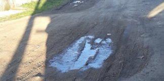 Улицата. Снимка: Kostadinova Darina‎, Попитай кмета на Стара Загора, Фейсбук