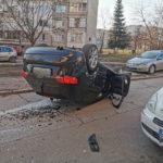 Катастрофа