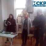 Пресконференция в Бургаски исторически музей