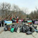 Почистване