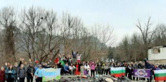 Почистване