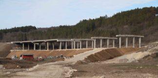 Магистрала Хемус