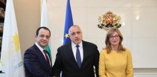 Среща между премиера Бойко Борисов, Екатерина Захариева и Никос Христодулидис