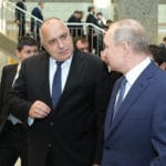 Бойко Борисов и Владимир Путин