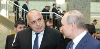 Бойко Борисов и Владимир Путин