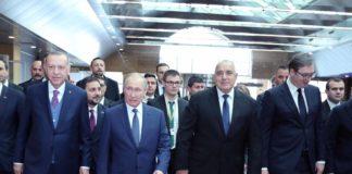 Бойко Борисов, Владимир Путин и Реджеп Ердоган