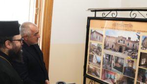 Бойко Борисов посети реновираната Софийска духовна семинария