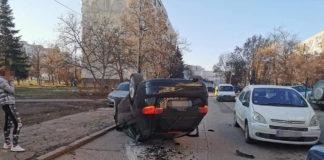 Катастрофа