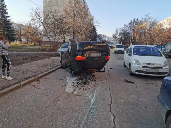 Катастрофа