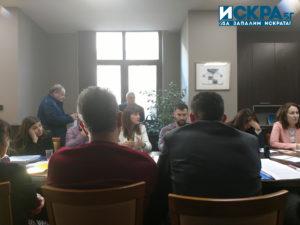 Заседание на Комисията по правни въпроси