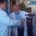 Отделение по ревматология