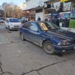 Катастрофа