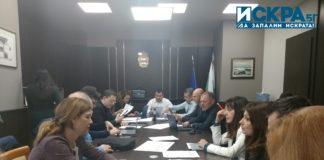 Заседание на Комисията по икономика и инвестиционни политики в Общинския съвет в Бургас