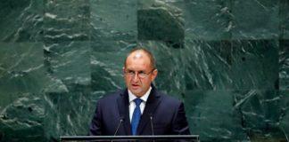 Президентът. Снимка: Фейсбук, Румен Радев