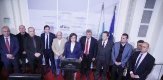 Снимка: Фейсбук, Корнелия Нинова