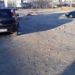 82980643 4119201574771947 7212019159712923648 n