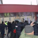 Протест пред МРРБ