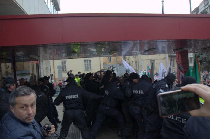 Протест пред МРРБ