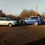 Полицейска операция в Милорад