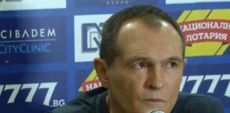 Васил Божков