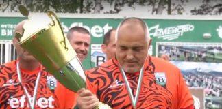 Премиер Бойко Борисов, Архив