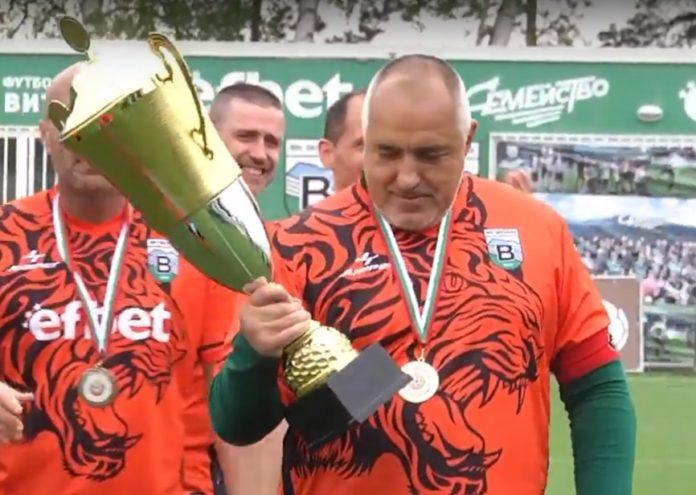 Премиер Бойко Борисов, Архив