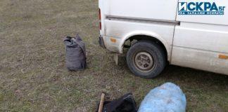 ИАРА нанесе пореден удар на бракониерите в Бургас