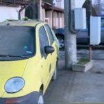 Катастрофа