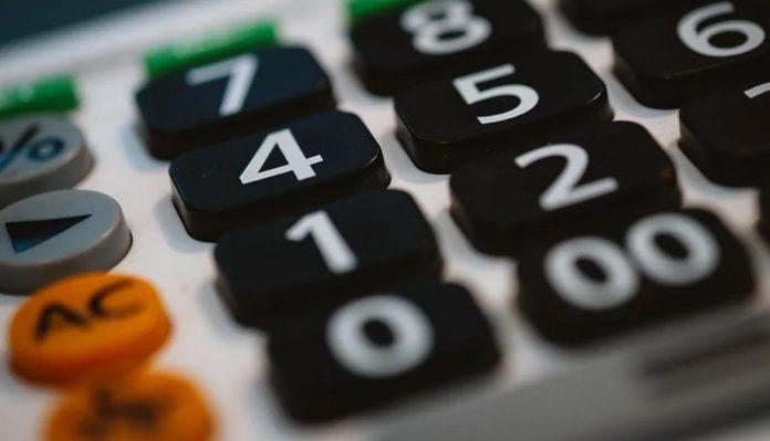 Илюстративна снимка: Пиксабей