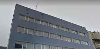 ВиК - Перник