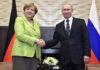Ангела Меркел и Владимир Путин
