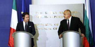 Бойко Борисов и Джузепе Конте