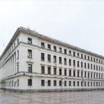 Министерство на отбраната