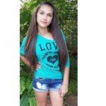 Андреа Руменова