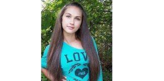 Андреа Руменова