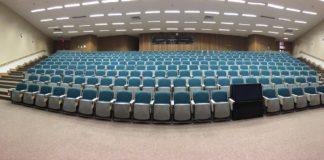 Зала в университет