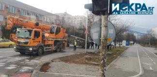 Катастрофа