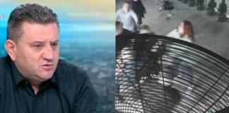 Методи Бачев