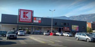 Снимка: Скрийншот от Google Maps