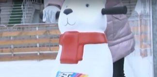 Снимка: Скрийншот от репортаж на NOVA