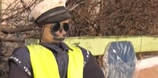 Снимка: Скрийншот от репортаж на NOVA