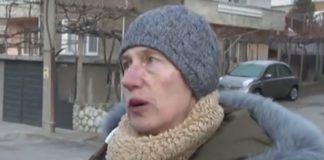 Снимка: Скрийншот от репортаж на NOVA